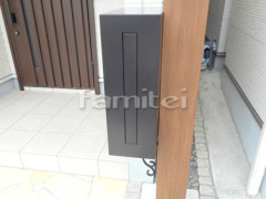 ͹�ؼ����ݥ��� LIXIL�ꥯ���� �������ݥ��� �ե�åȽķ� TOEX�ȥ��å���