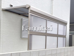 �ܱ����ѥͥ�(���� ����)2�� ���ķ�֤դ������С�