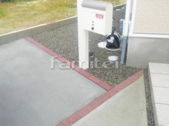 �ڴ֥��󥯥꡼�ȱ�Ĺ