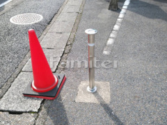 �Хꥫ������ؤ� ���ȼֻߤ� LIXIL�ꥯ���� ���ڡ��������� F60�� ����߼�