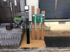 ����Ĵ�ǥ����󥢥�߳��� LIXIL�ꥯ���� �ǥ����ʡ����ѡ��� �Ѻ�