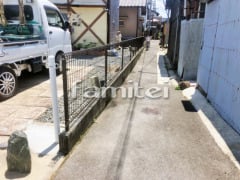 �����ե���ʽ LIXIL�ꥯ���� �ϥ�����åɥե���11��