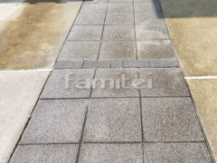 ���󥿡����å��� ���ȥ졼�ȥ��å������� ��˥���