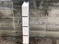 �����֥��å�