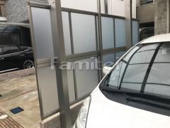 �����ݡ��� �����ɥѥͥ�2��