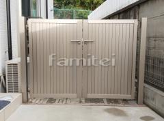 �������� LIXIL�ꥯ���� ��������AB TM1�� 12-08 �ƻ�ξ����