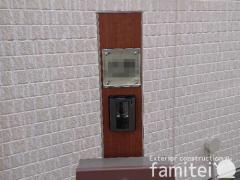 ���饹Ĵɽ�� ʡĦ ������� ����å�NW-8