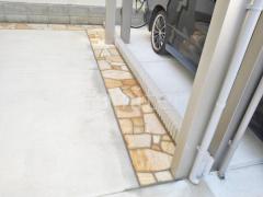 ����Ž�� ����� �бѴ�