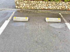 �ֻߤ� ����󥯥꡼�� NSB-100