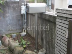 �ݥ��ȼ��չ���