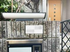 ɽ������ �ܼ�ٵ�