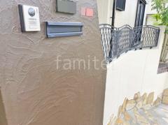 �ɤ��� ���ܥڥ���� �����ǥե�å���Si����