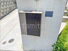 ͹�ؼ����ݥ��� LIXIL����Ĵ�������ݥ��� ���쥤�� ���å�