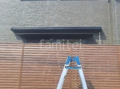 �����˥� LIXIL�ꥯ���� ����C��