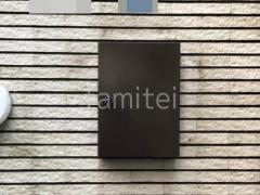 ͹�ؼ����ݥ��� YKKAP �������ƥꥢ�ݥ��� T13��