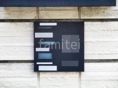 ɽ�� ʡĦ ��ʪ GB-83