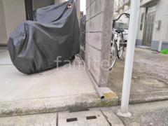 ������Ĺ