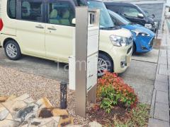 ͹�ؼ����ݥ��� YKKAP N2�� ���ۥܥå��� 1��