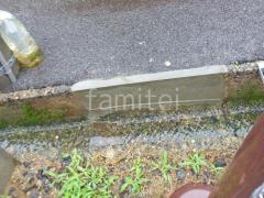 U���� �佤