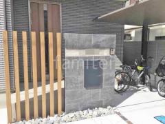 門柱 壁タイル貼り ニッタイ ローク 宅配ボックス ユニソン ヴィコDB100