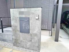 モダン門柱 壁タイル貼り タカショー セラレバンテ 宅配ボックス ユニソン ヴィコDB100