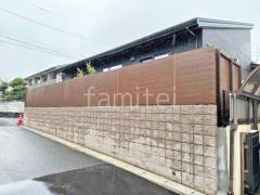 ブロック塀 (化粧ブロック) ユニソン シャモティ 人工木・樹脂 フェンス(木調) F&F マイティウッド デコll 目隠し 木調・ラティス 樹脂