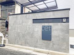モダン門柱 壁タイル貼り タカショー セラレバンテ 宅配ボックス ユニソン ヴィコDB100