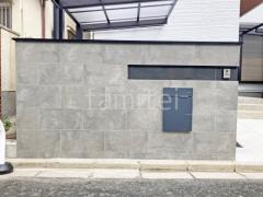 モダン門柱 壁タイル貼り タカショー セラレバンテ 宅配ボックス ユニソン ヴィコDB100