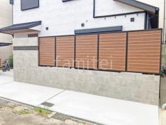 アルミ形材 フェンス LIXIL 木製調AB YL2-K型 横ルーバー2 片面 目隠し 木調・ラティス