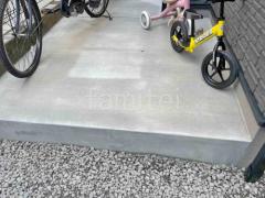 土間コンクリート