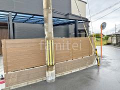 本体色 ウォルナット