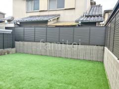 ブロック塀 (化粧ブロック) ユニソン アルタ アルミ形材 フェンス LIXIL AB YL3型 横ルーバー3 目隠し