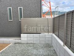 ブロック塀 (化粧ブロック) 太陽エコブロックス 普通CB アルミ形材 フェンス LIXIL AB YL3型 横ルーバー3 目隠し