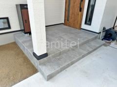 玄関アプローチ階段 床タイル貼り LIXIL ベスパ