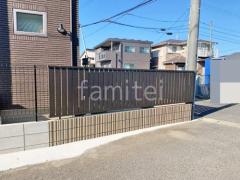 アルミ形材 フェンス LIXIL AB TS2型 縦スリット2 目隠し ブロック塀 (化粧ブロック) ユニソン アルタ