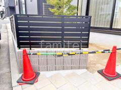 ブロック塀 (化粧ブロック) ユニソン リゲル アルミ形材 フェンス LIXIL AB YS3型 横スリット3 目隠し