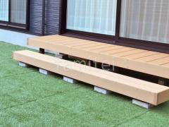 人工木デッキ LIXIL 人工木 樹ら楽ステージ