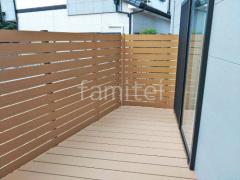 人工木デッキ LIXIL 人工木 樹ら楽ステージ