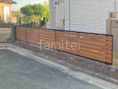 アルミ形材 フェンス YKKAP 木製調ルシアスYS3F型 横スリット 目隠し 木調・ラティス