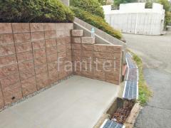 土留め化粧ブロック ユニソン シャモティ