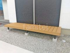 人工木デッキ LIXIL 人工木 樹ら楽ステージ