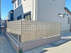 アルミ形材 フェンス LIXIL AB YS3型 横スリット3 目隠し ブロック塀 (化粧ブロック) ユニソン シャモティ