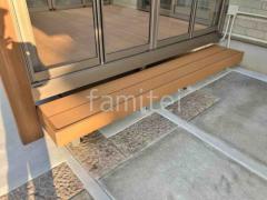 人工木デッキ 三協アルミ 人工木 ヴィラウッド キャップ仕様