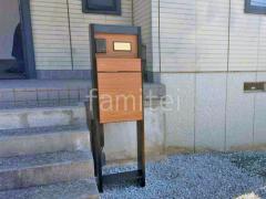 宅配ボックス門柱 (機能門柱 ) ユニソン ヴィコDB100スタンド 前出し・ポスト有り