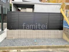 ブロック塀 (化粧ブロック) ユニソン アルタ アルミ形材 フェンス LIXIL AB YS3型 横スリット3 目隠し