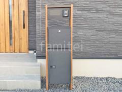 ��ǽ���� �ݻ������� �쥬�ꥪ-L