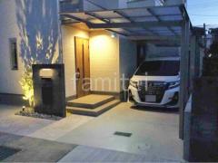 ���ۥ���ץ� �����ץ󳰹�