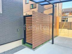 ���ۥ١����å� �����ץ󳰹�