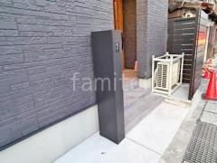 ���ۥ١����å� �����ץ󳰹�