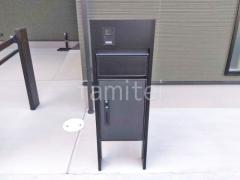 ���ۥ١����å� ���ߥ�����������